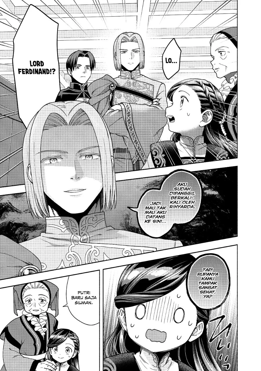 Honzuki no Gekokujou Part 4 Chapter 56 Gambar 5