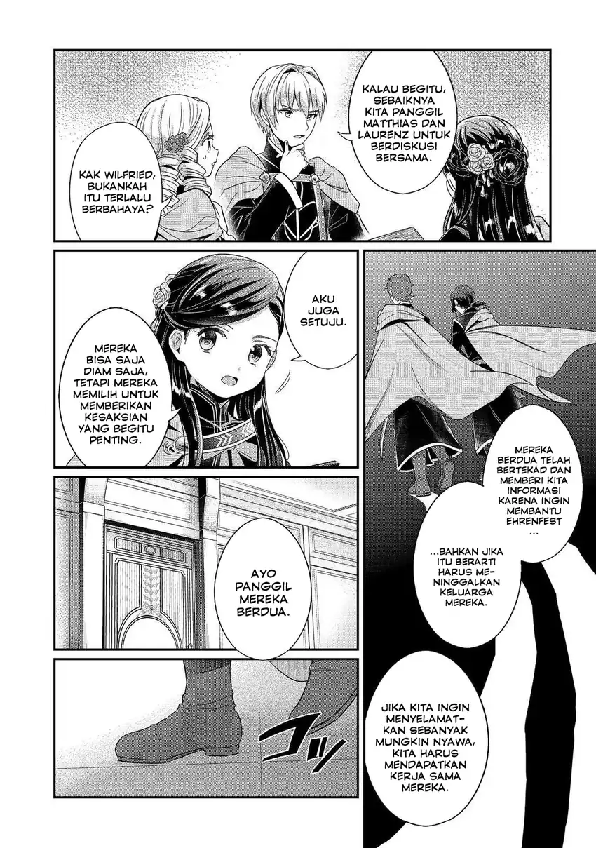 Honzuki no Gekokujou Part 5 Chapter 1 Gambar 11