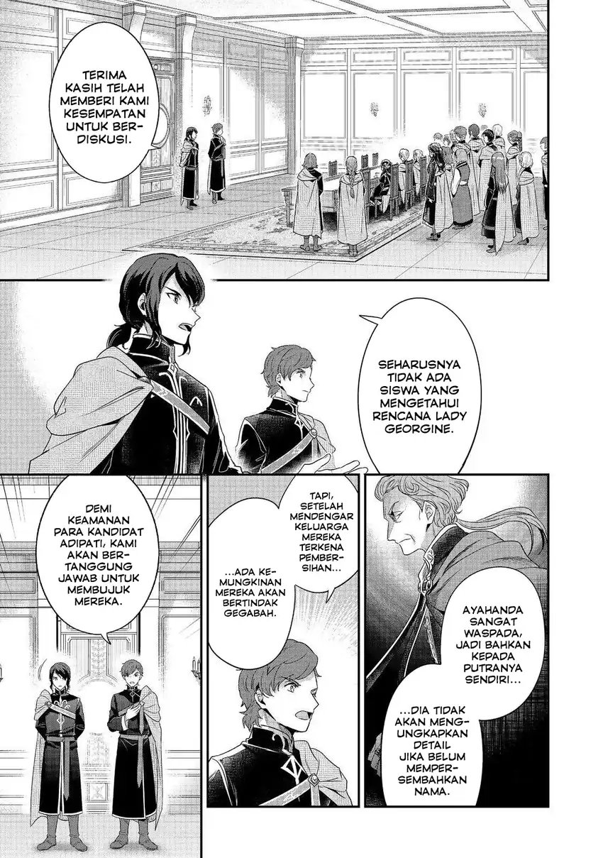 Honzuki no Gekokujou Part 5 Chapter 1 Gambar 12