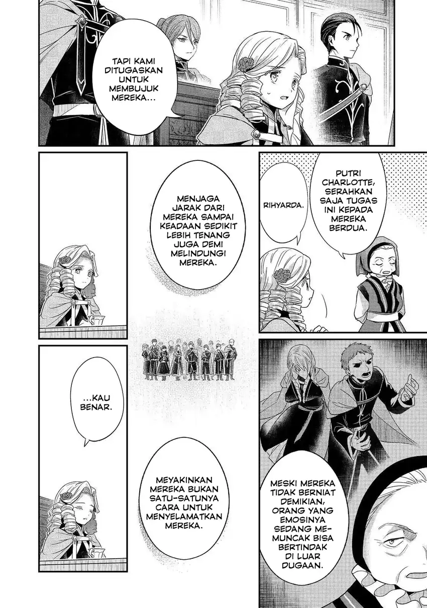 Honzuki no Gekokujou Part 5 Chapter 1 Gambar 13