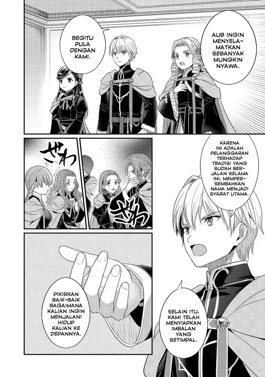 Honzuki no Gekokujou Part 5 Chapter 1 Gambar 15