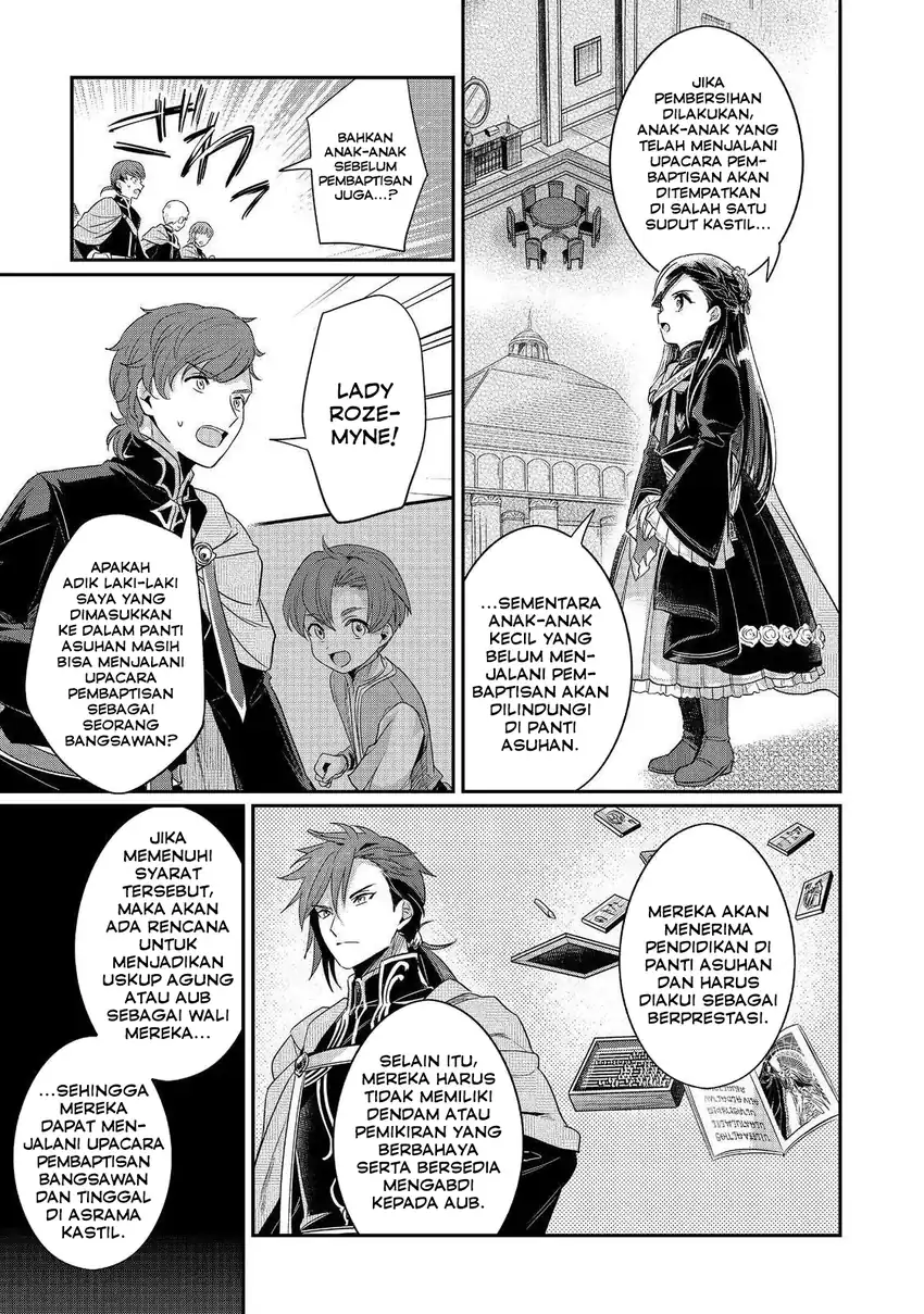 Honzuki no Gekokujou Part 5 Chapter 1 Gambar 16