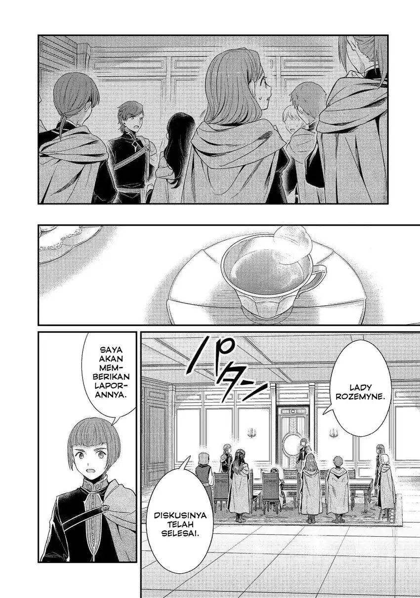 Honzuki no Gekokujou Part 5 Chapter 1 Gambar 19