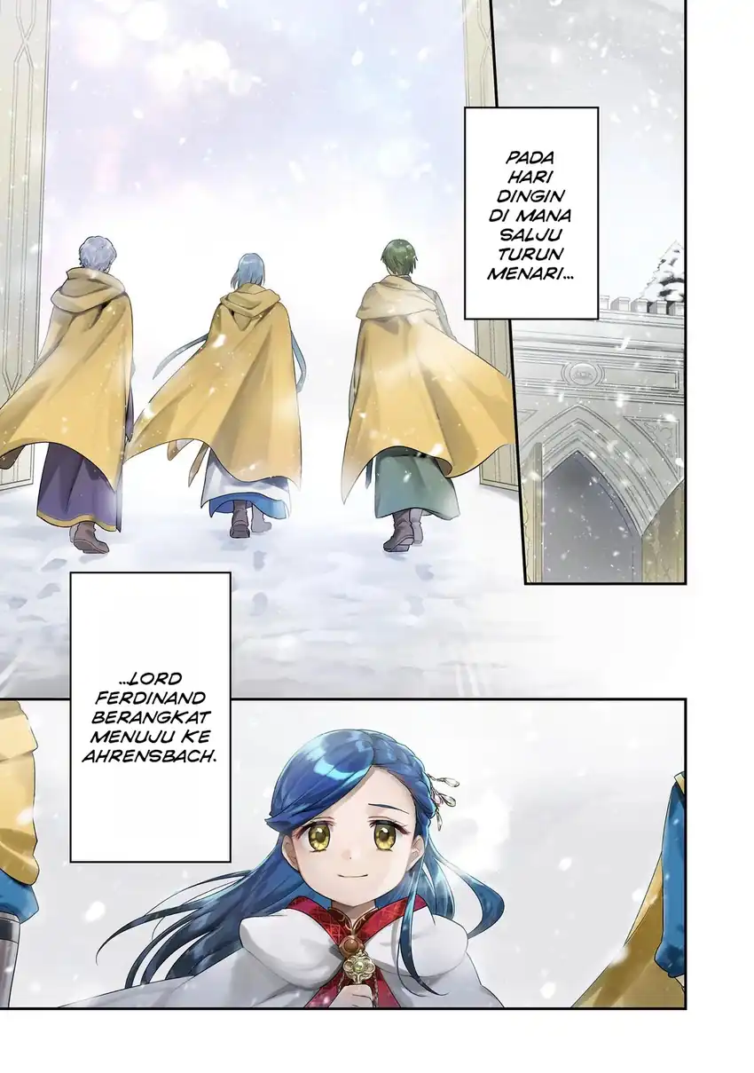 Manga Honzuki no Gekokujou Part 5 Chapter 1 gambar 2