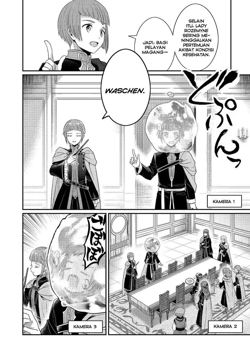 Honzuki no Gekokujou Part 5 Chapter 1 Gambar 23