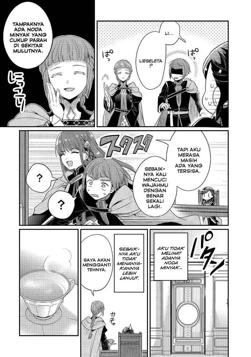 Honzuki no Gekokujou Part 5 Chapter 1 Gambar 24