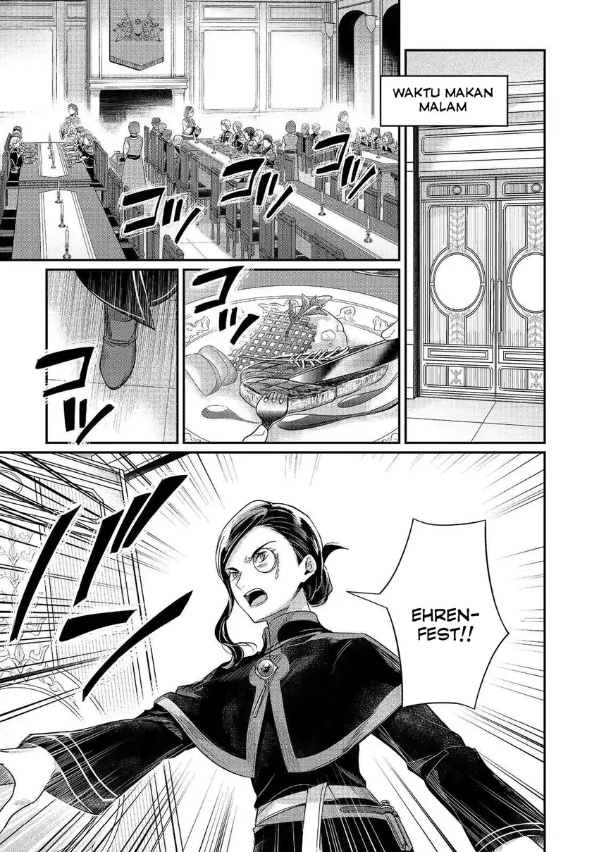 Honzuki no Gekokujou Part 5 Chapter 1 Gambar 30