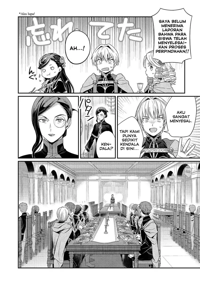 Honzuki no Gekokujou Part 5 Chapter 1 Gambar 31