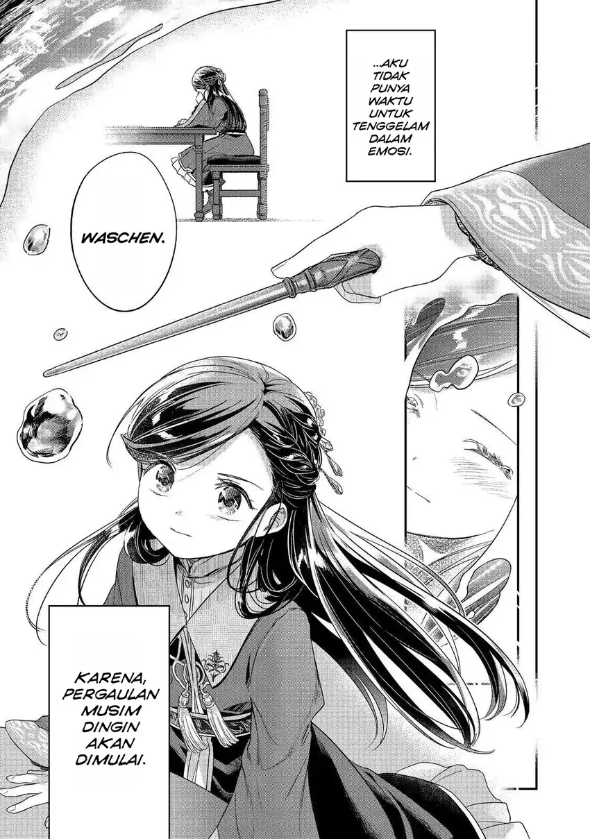 Honzuki no Gekokujou Part 5 Chapter 1 Gambar 4