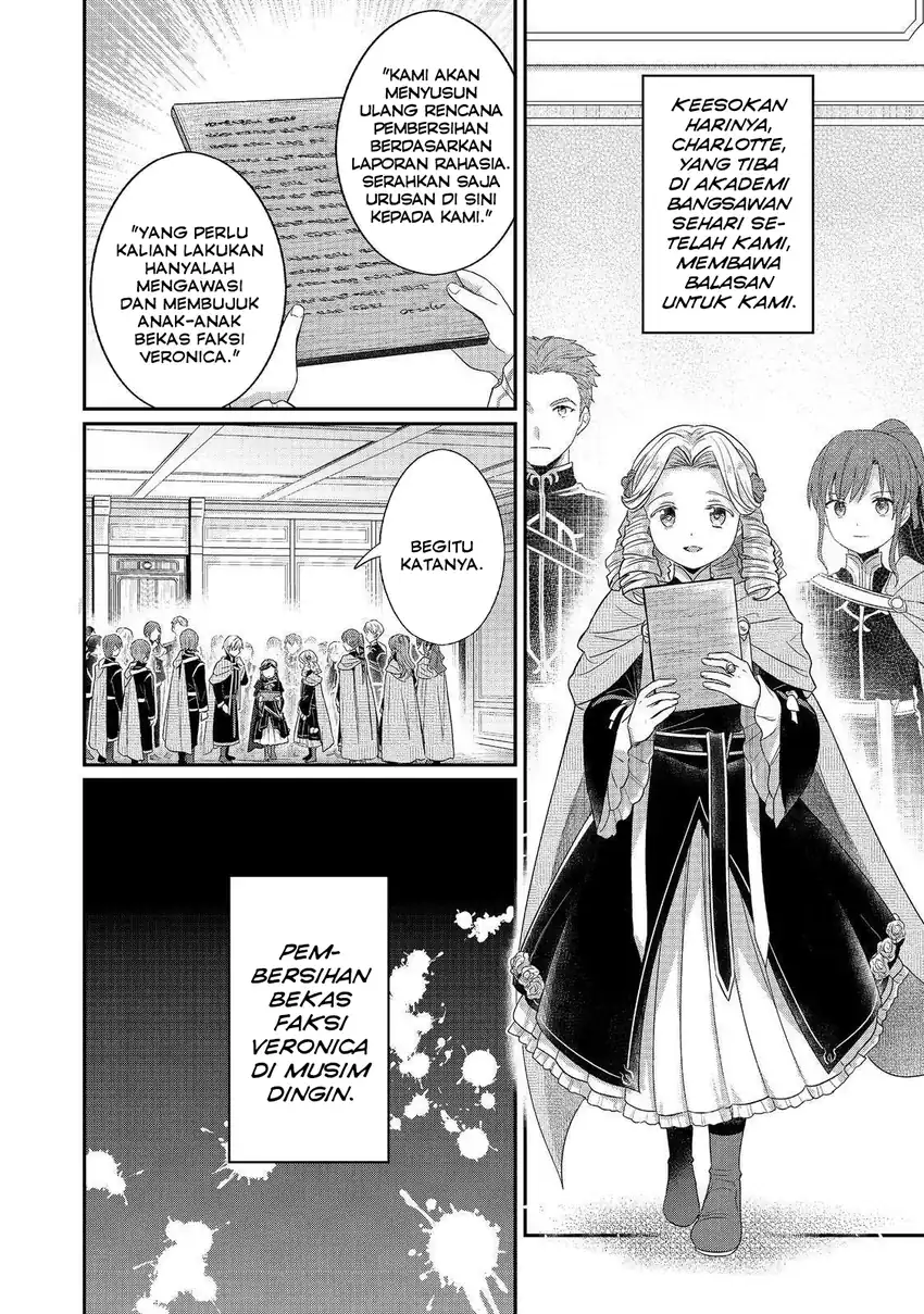 Honzuki no Gekokujou Part 5 Chapter 1 Gambar 9