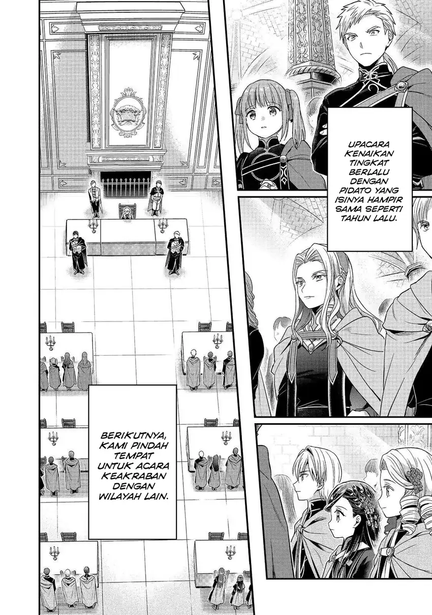 Honzuki no Gekokujou Part 5 Chapter 2 Gambar 13