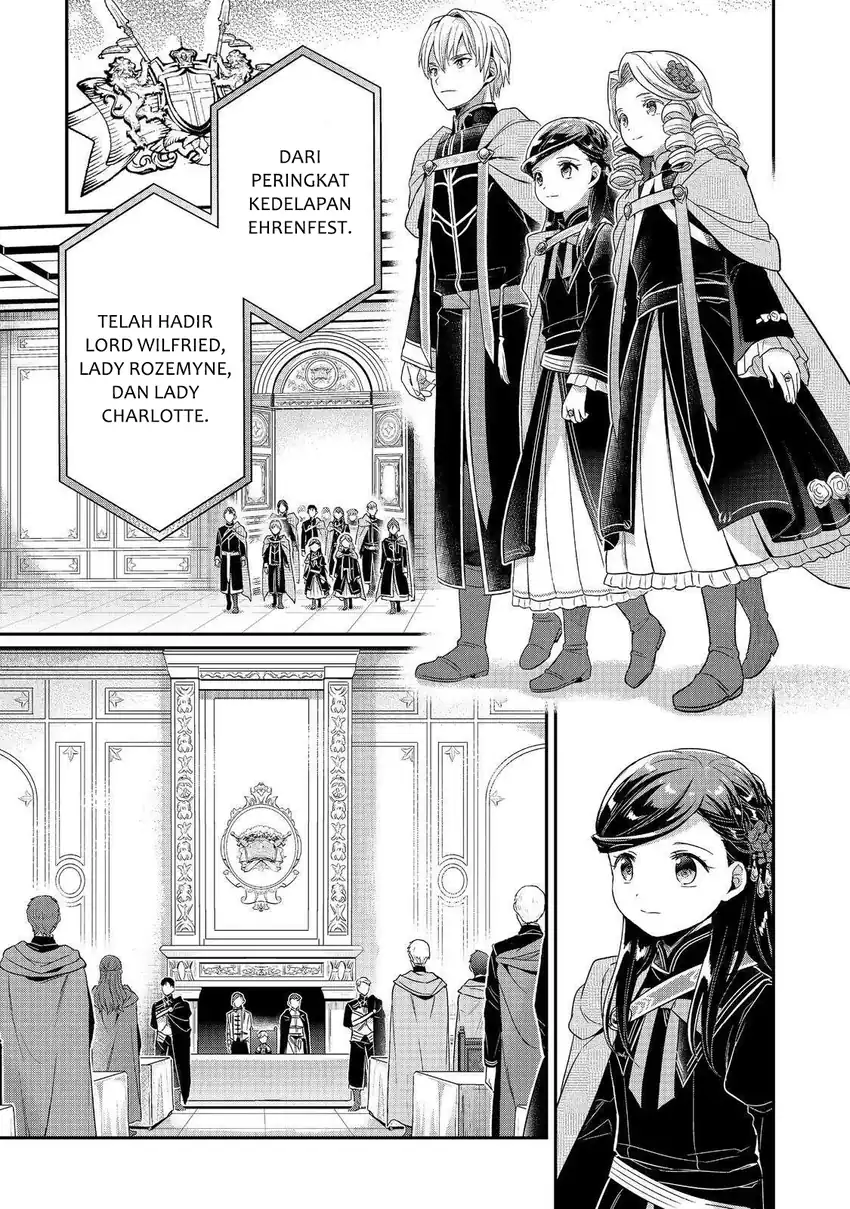 Honzuki no Gekokujou Part 5 Chapter 2 Gambar 14