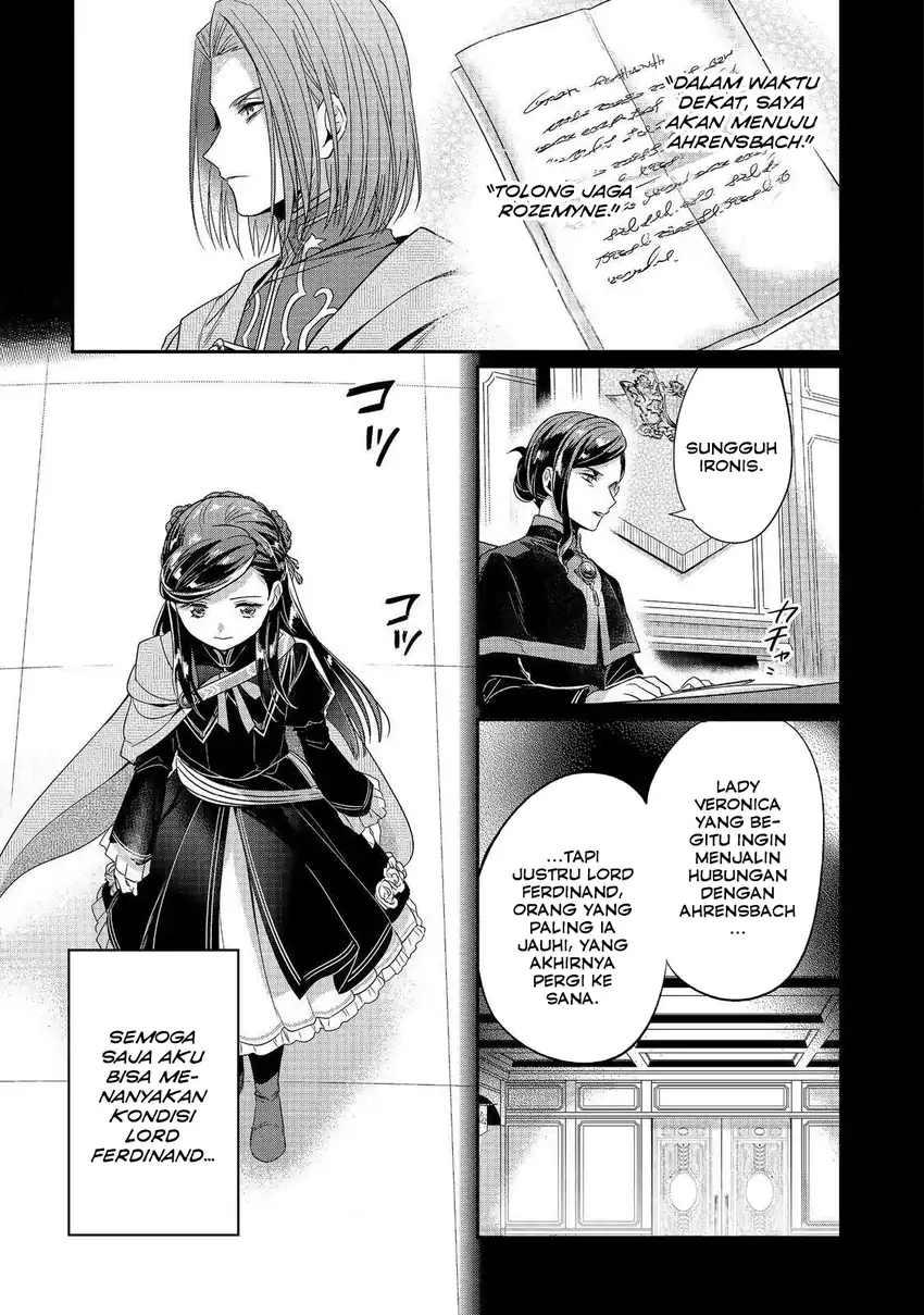 Honzuki no Gekokujou Part 5 Chapter 2 Gambar 16