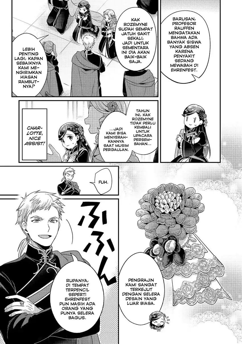 Honzuki no Gekokujou Part 5 Chapter 2 Gambar 20