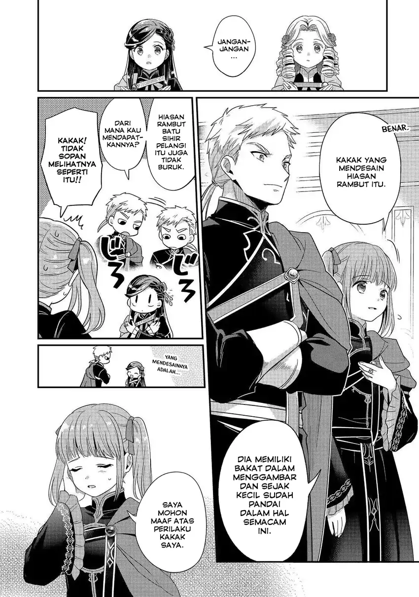 Honzuki no Gekokujou Part 5 Chapter 2 Gambar 21