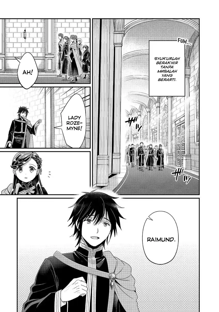 Honzuki no Gekokujou Part 5 Chapter 2 Gambar 26