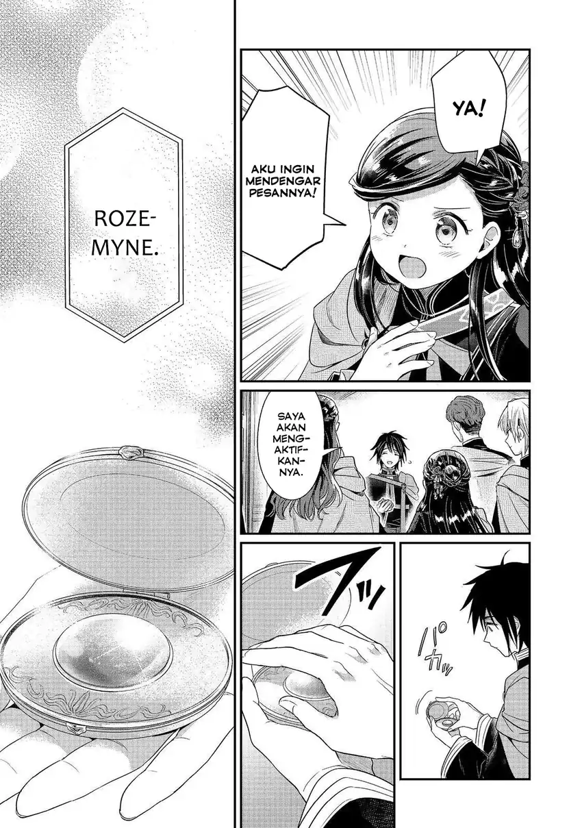 Honzuki no Gekokujou Part 5 Chapter 2 Gambar 28