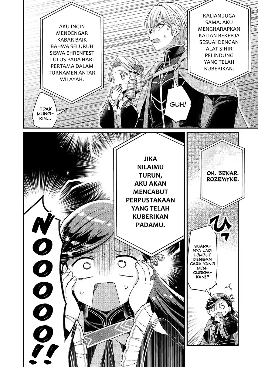 Honzuki no Gekokujou Part 5 Chapter 2 Gambar 31