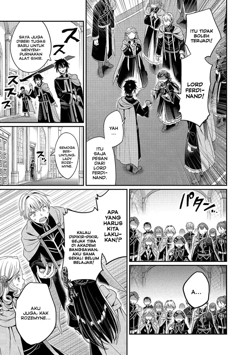 Honzuki no Gekokujou Part 5 Chapter 2 Gambar 32