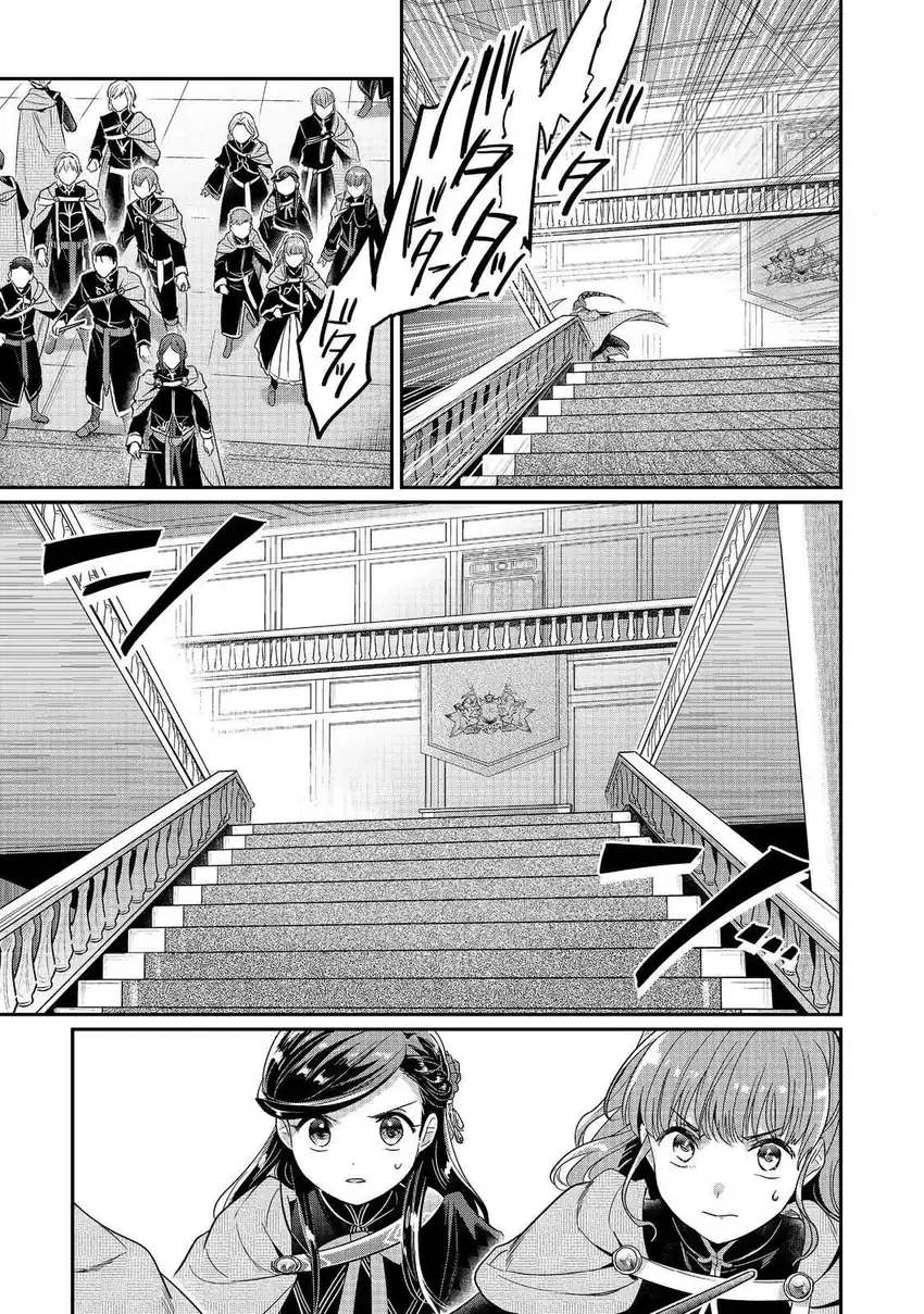 Honzuki no Gekokujou Part 5 Chapter 2 Gambar 5