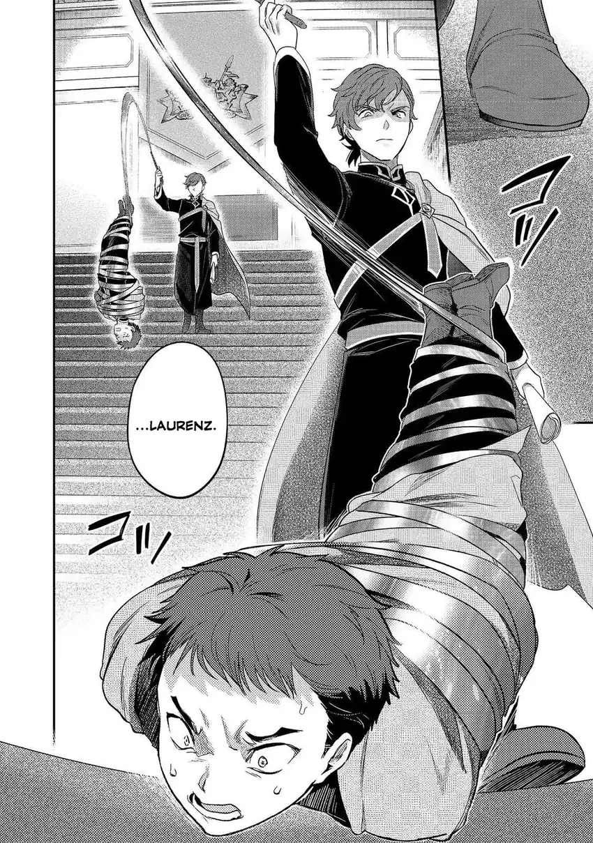 Honzuki no Gekokujou Part 5 Chapter 2 Gambar 6