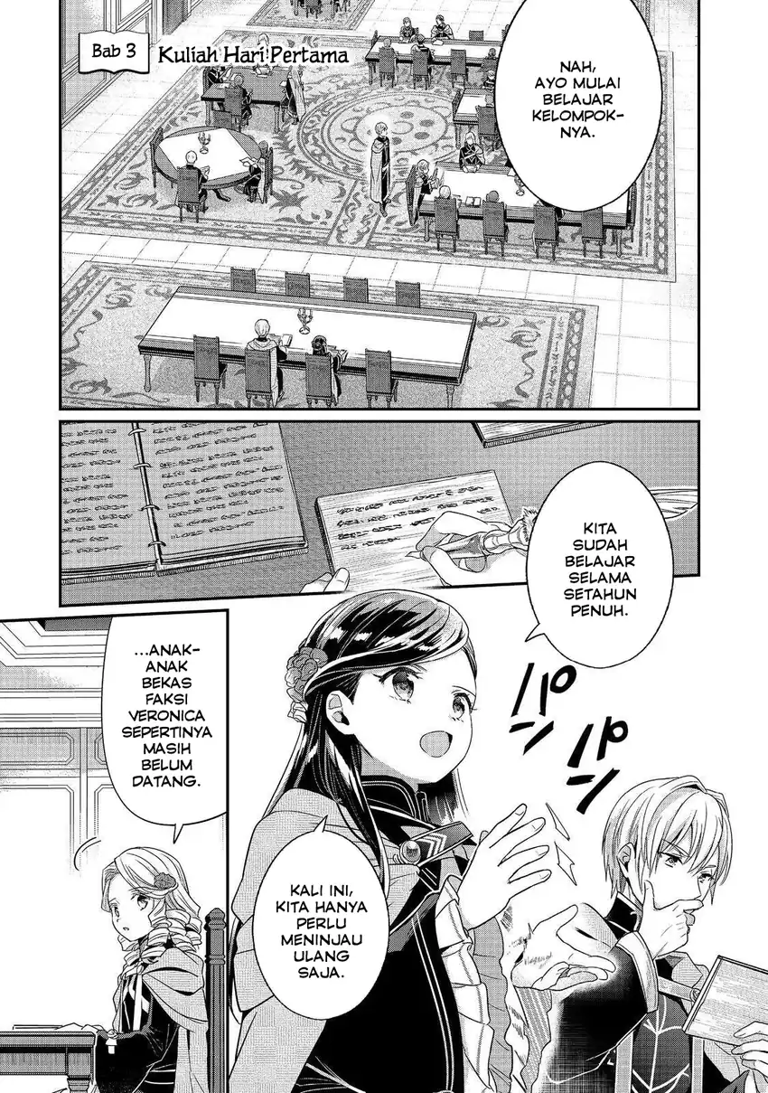 Komik Honzuki no Gekokujou Part 5 Chapter 3 gambar 1