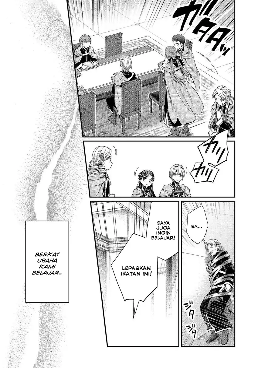 Honzuki no Gekokujou Part 5 Chapter 3 Gambar 11