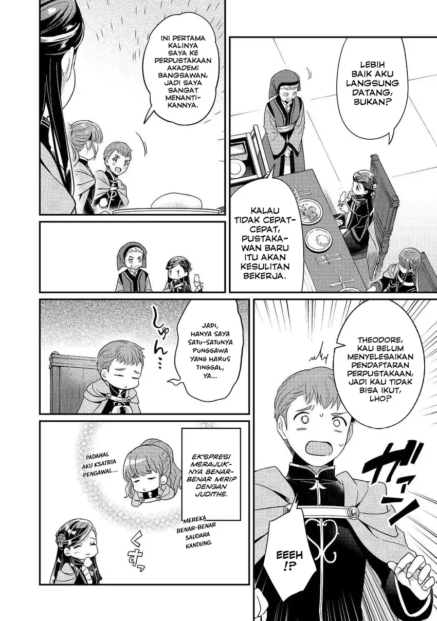 Honzuki no Gekokujou Part 5 Chapter 3 Gambar 14