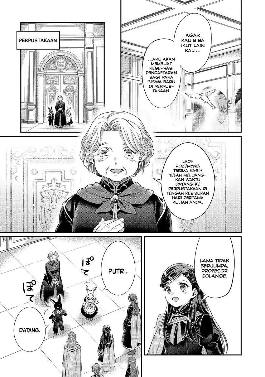 Honzuki no Gekokujou Part 5 Chapter 3 Gambar 15