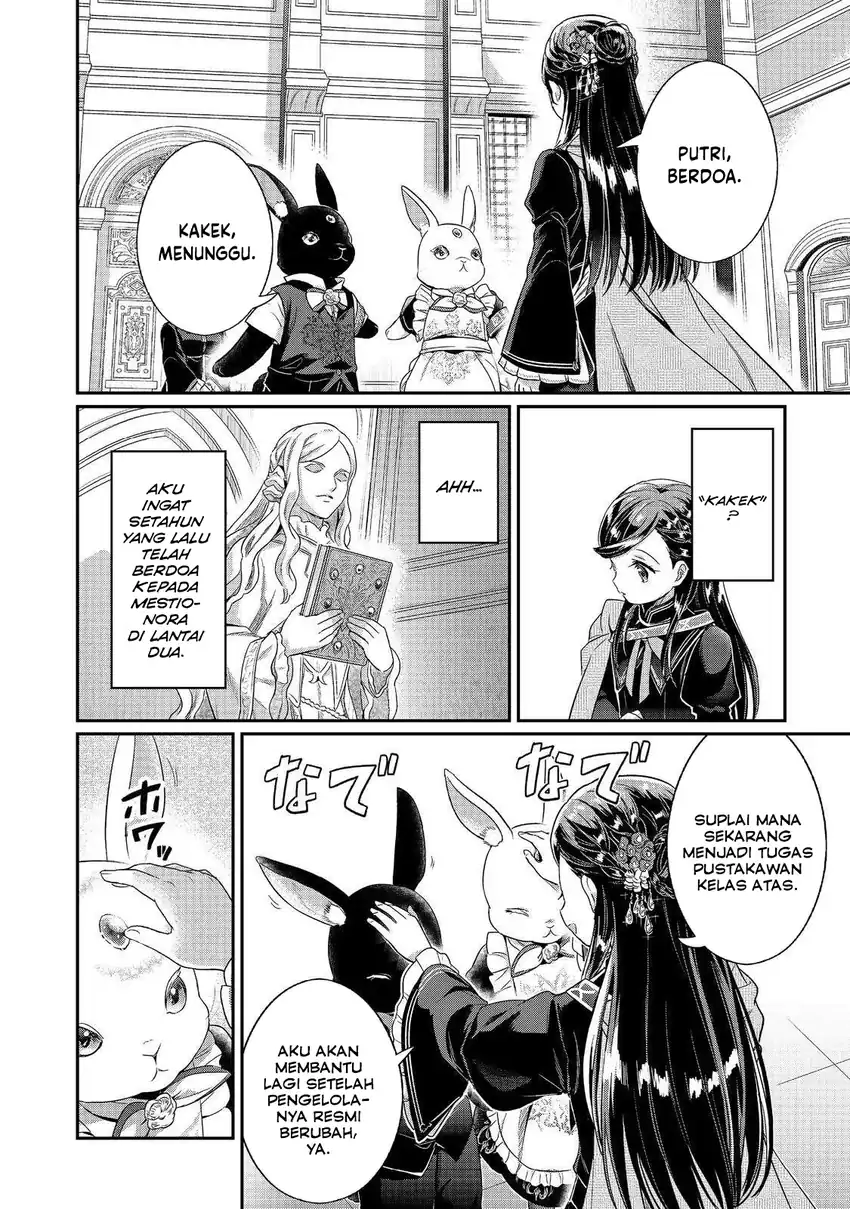 Honzuki no Gekokujou Part 5 Chapter 3 Gambar 16