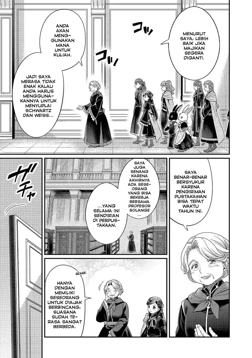 Honzuki no Gekokujou Part 5 Chapter 3 Gambar 17