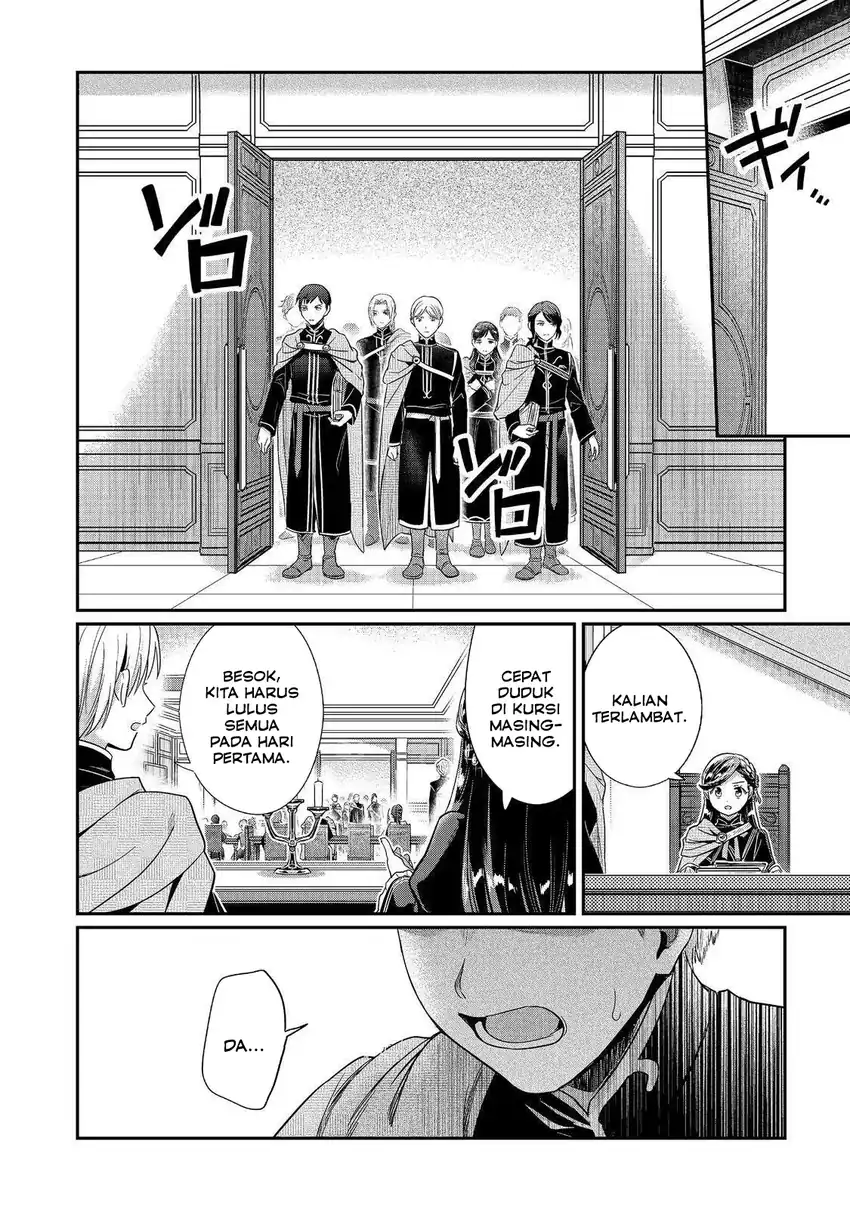 Manga Honzuki no Gekokujou Part 5 Chapter 3 gambar 2