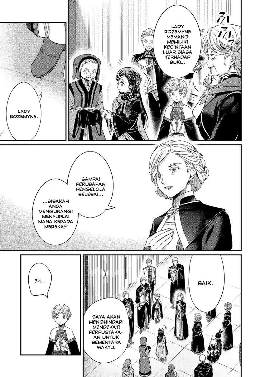 Honzuki no Gekokujou Part 5 Chapter 3 Gambar 25