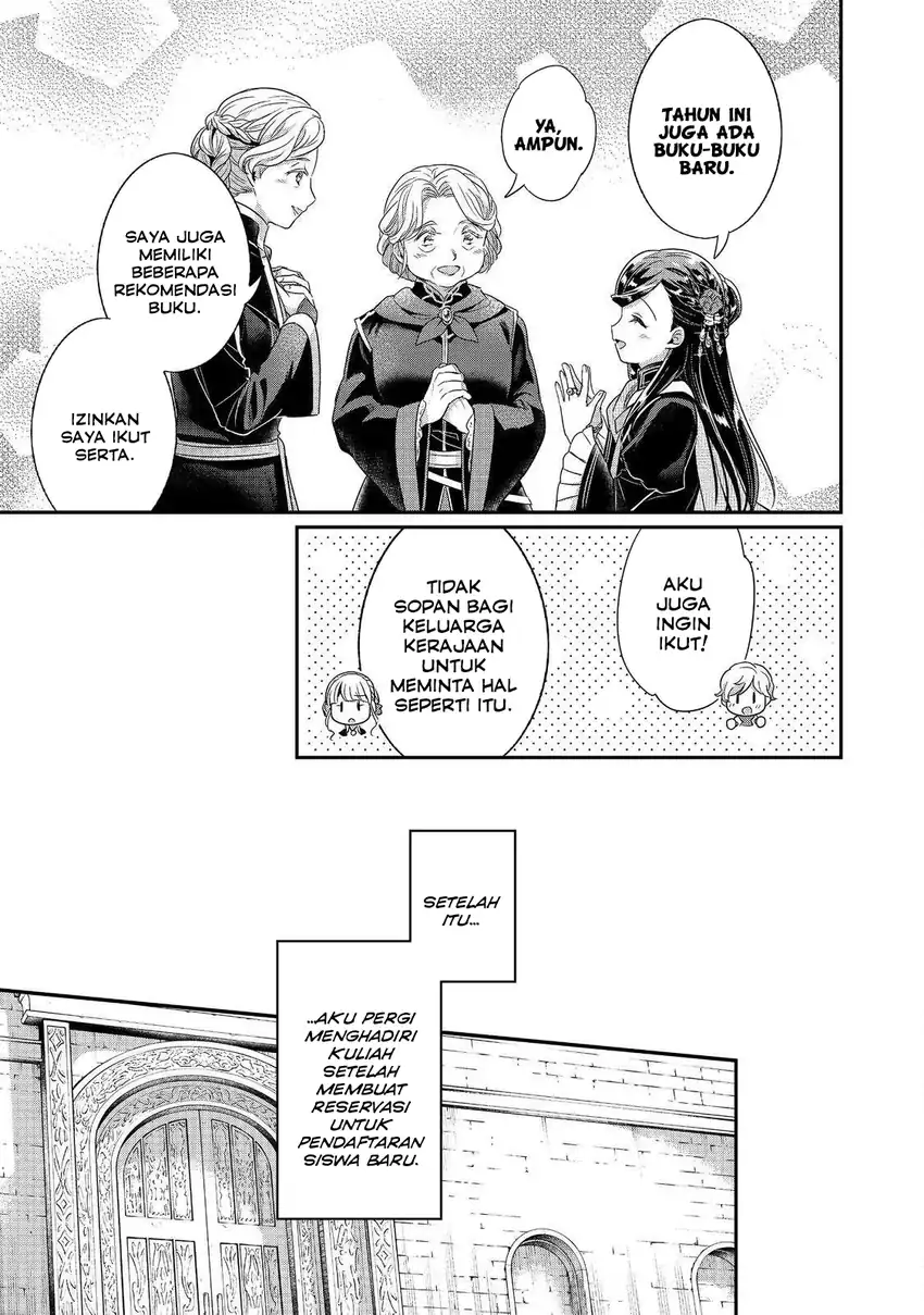 Honzuki no Gekokujou Part 5 Chapter 3 Gambar 27