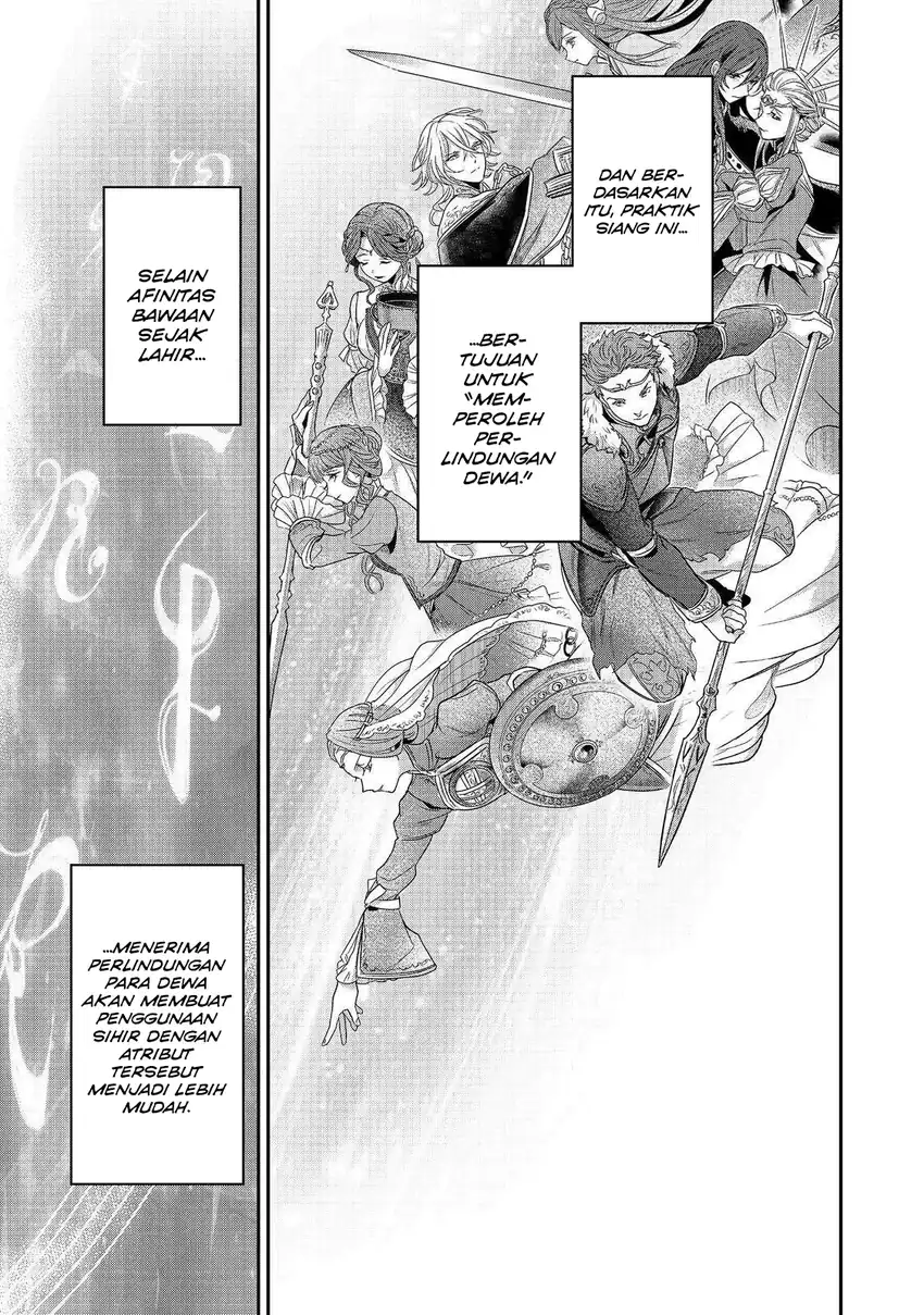 Honzuki no Gekokujou Part 5 Chapter 3 Gambar 29