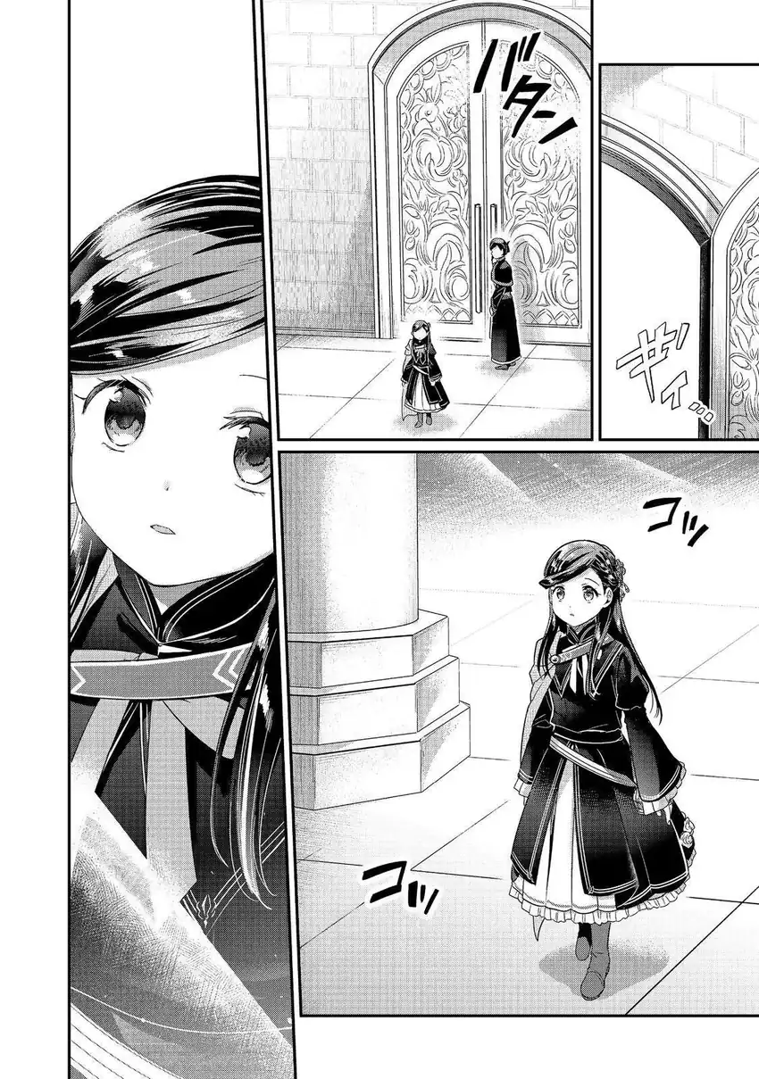 Honzuki no Gekokujou Part 5 Chapter 3 Gambar 34