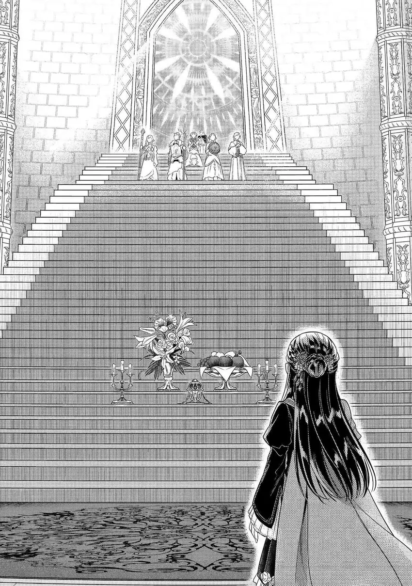 Honzuki no Gekokujou Part 5 Chapter 3 Gambar 35