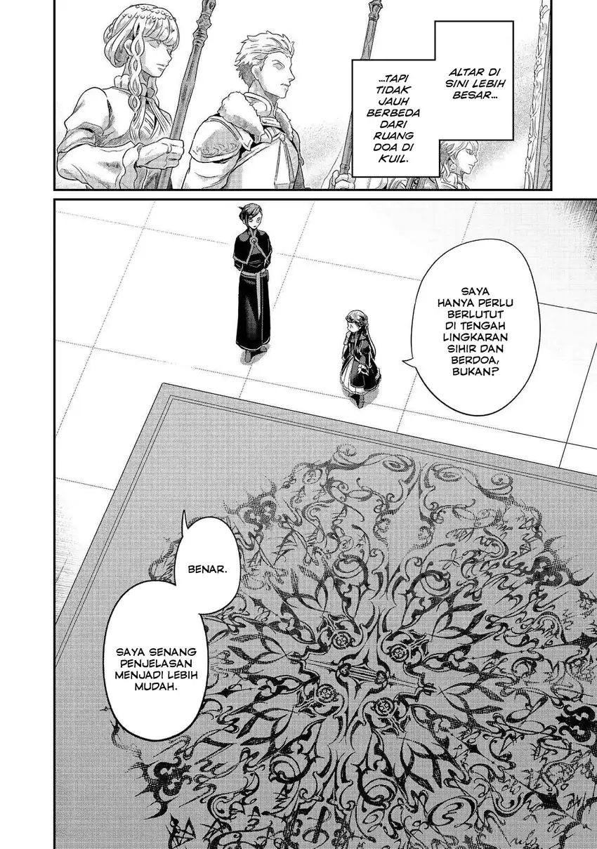 Honzuki no Gekokujou Part 5 Chapter 3 Gambar 36