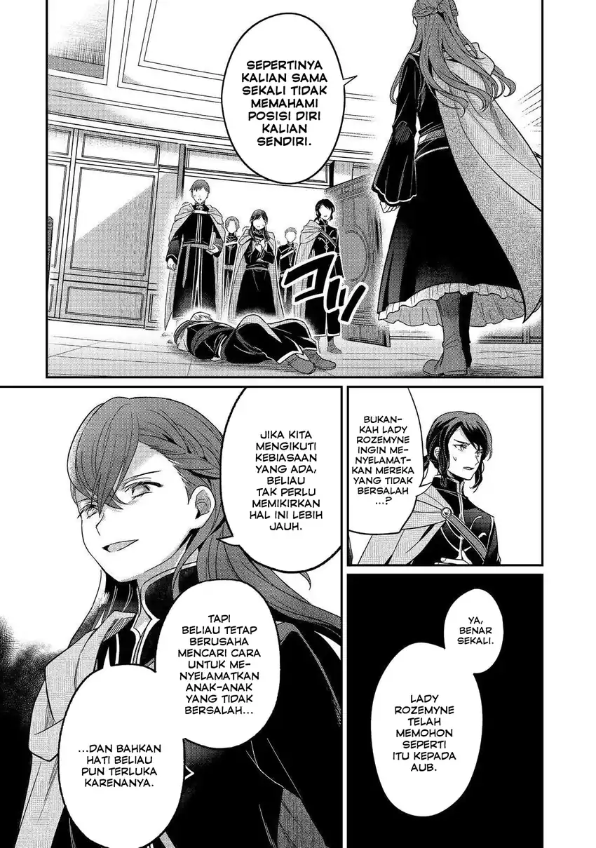 Honzuki no Gekokujou Part 5 Chapter 3 Gambar 5