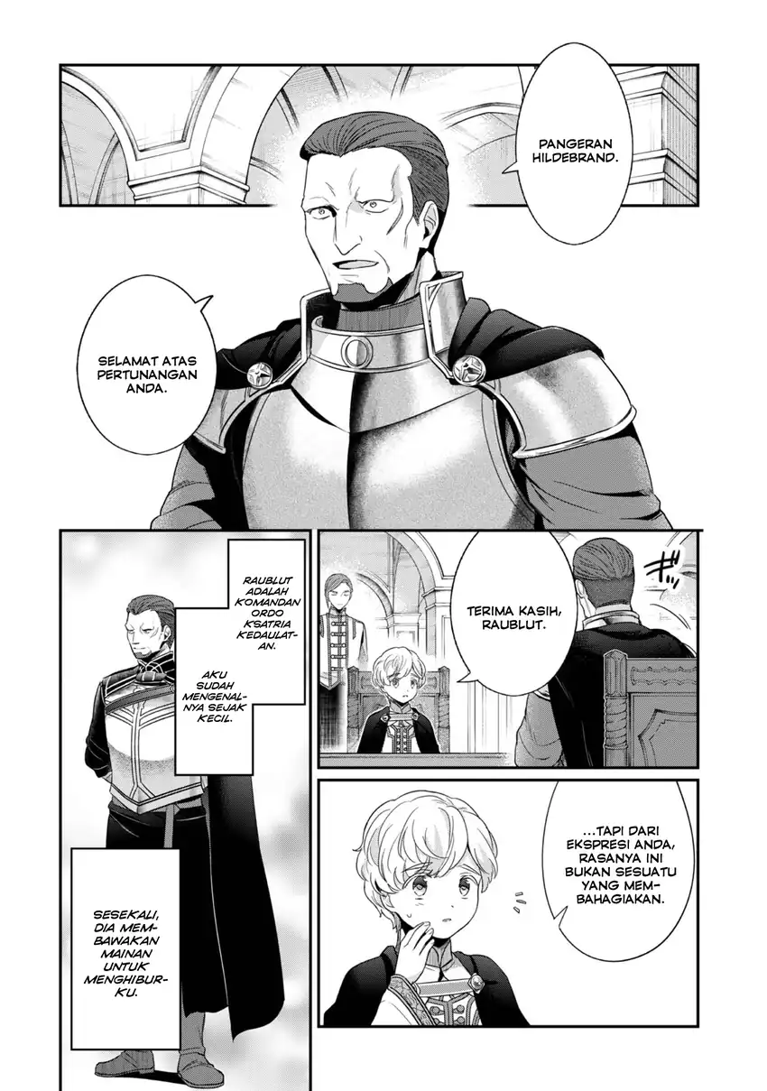 Honzuki no Gekokujou Part 5 Chapter 4.5 Gambar 3