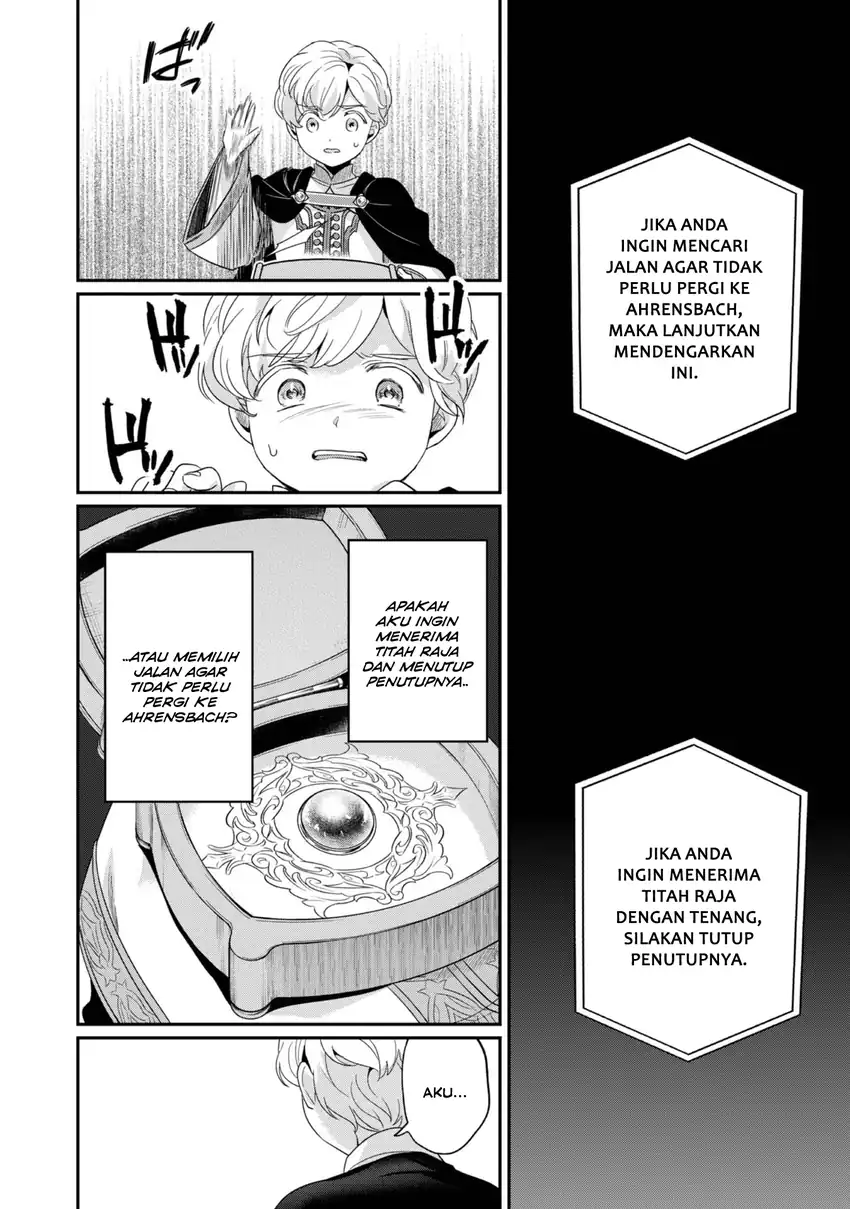 Honzuki no Gekokujou Part 5 Chapter 4.5 Gambar 6