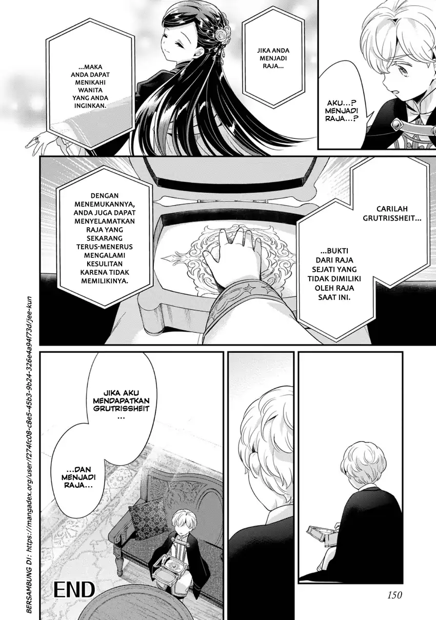 Honzuki no Gekokujou Part 5 Chapter 4.5 Gambar 8