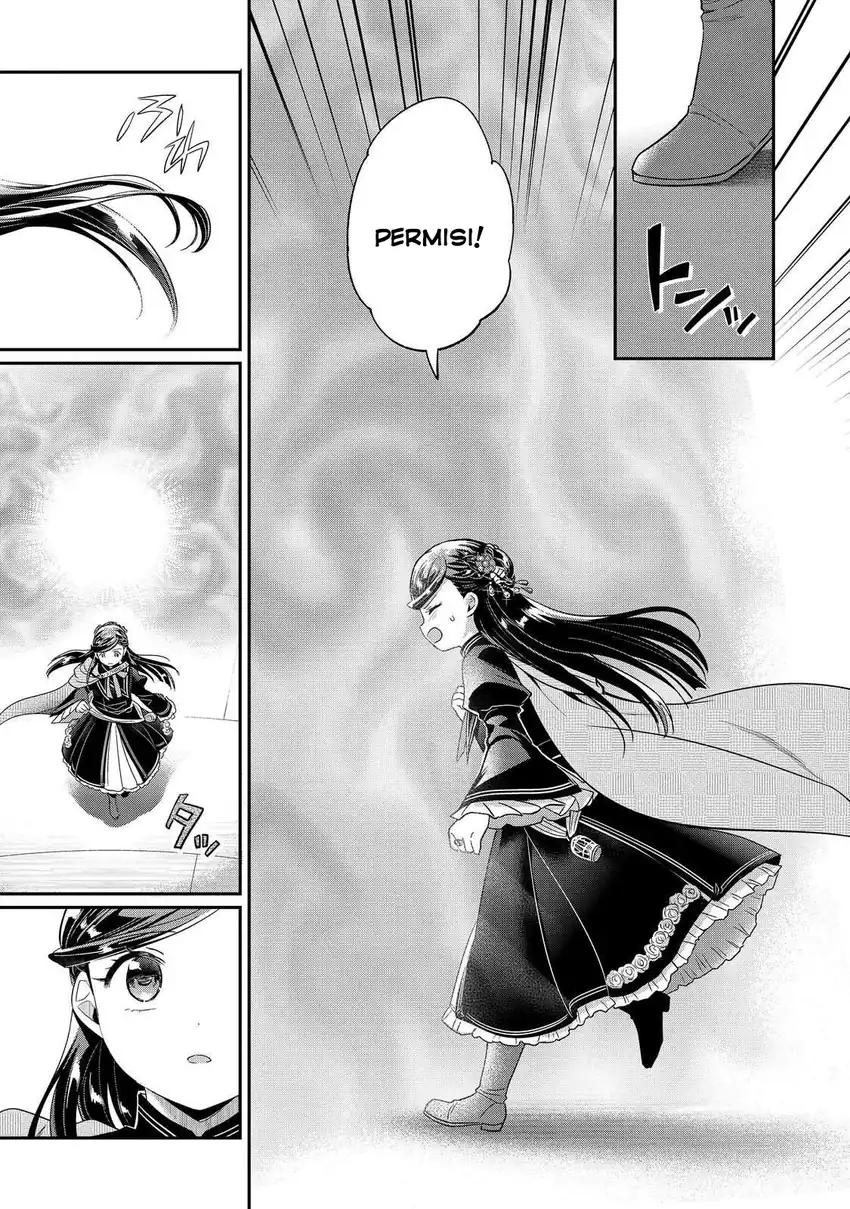 Honzuki no Gekokujou Part 5 Chapter 4 Gambar 11