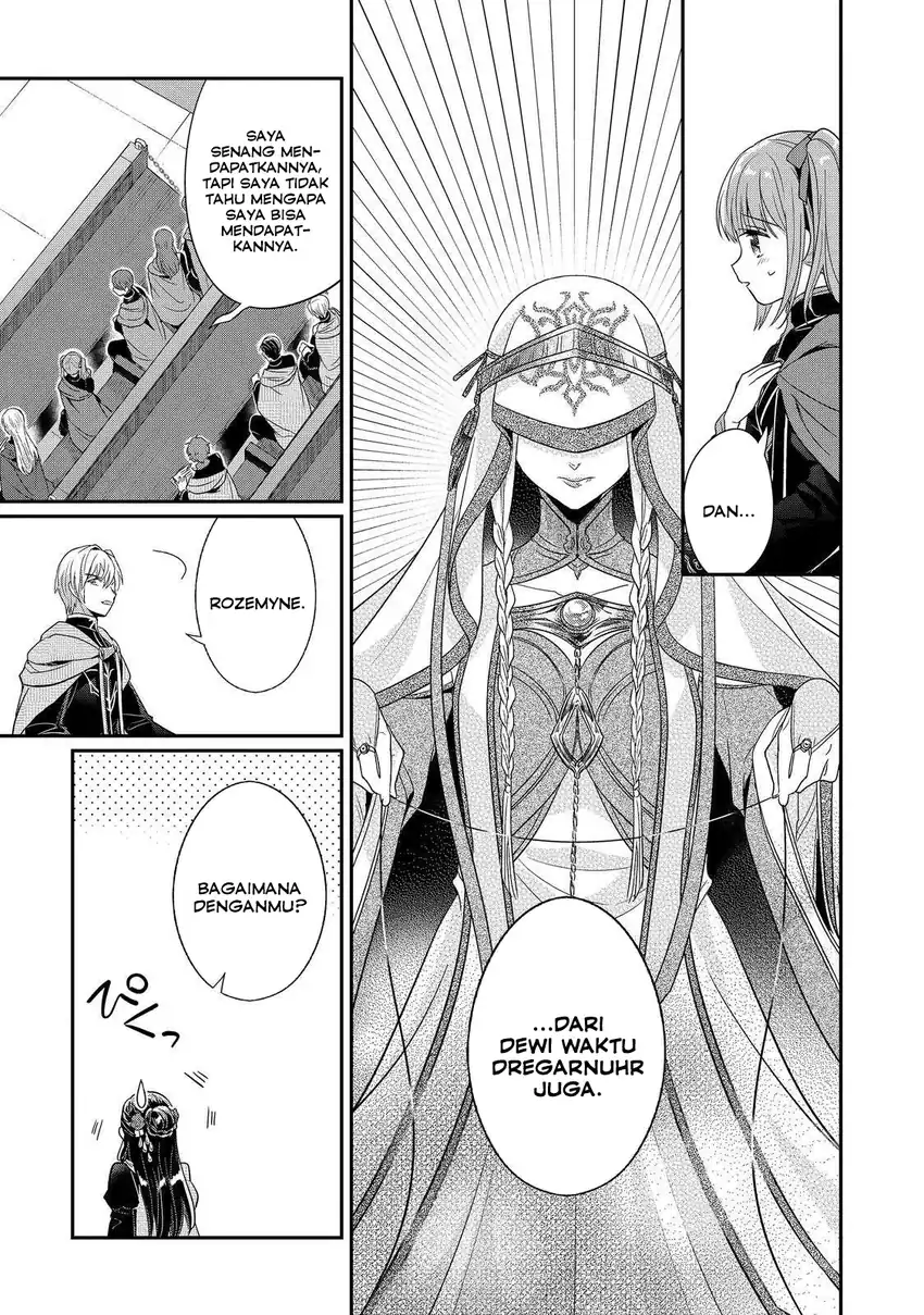 Honzuki no Gekokujou Part 5 Chapter 4 Gambar 18