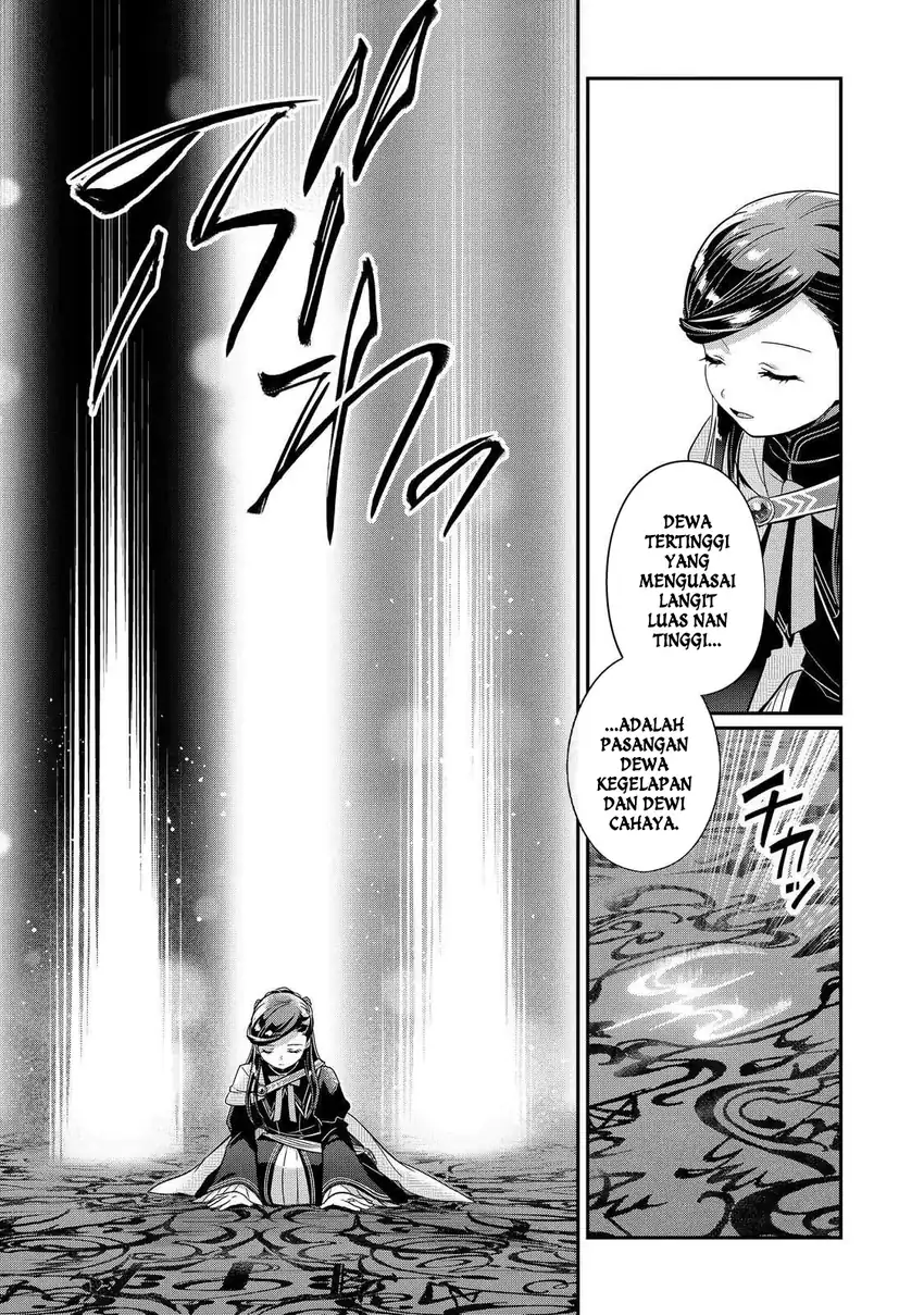 Honzuki no Gekokujou Part 5 Chapter 4 Gambar 3