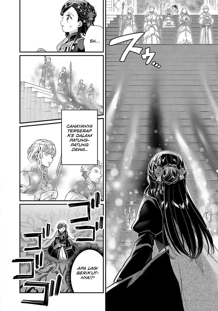 Honzuki no Gekokujou Part 5 Chapter 4 Gambar 6