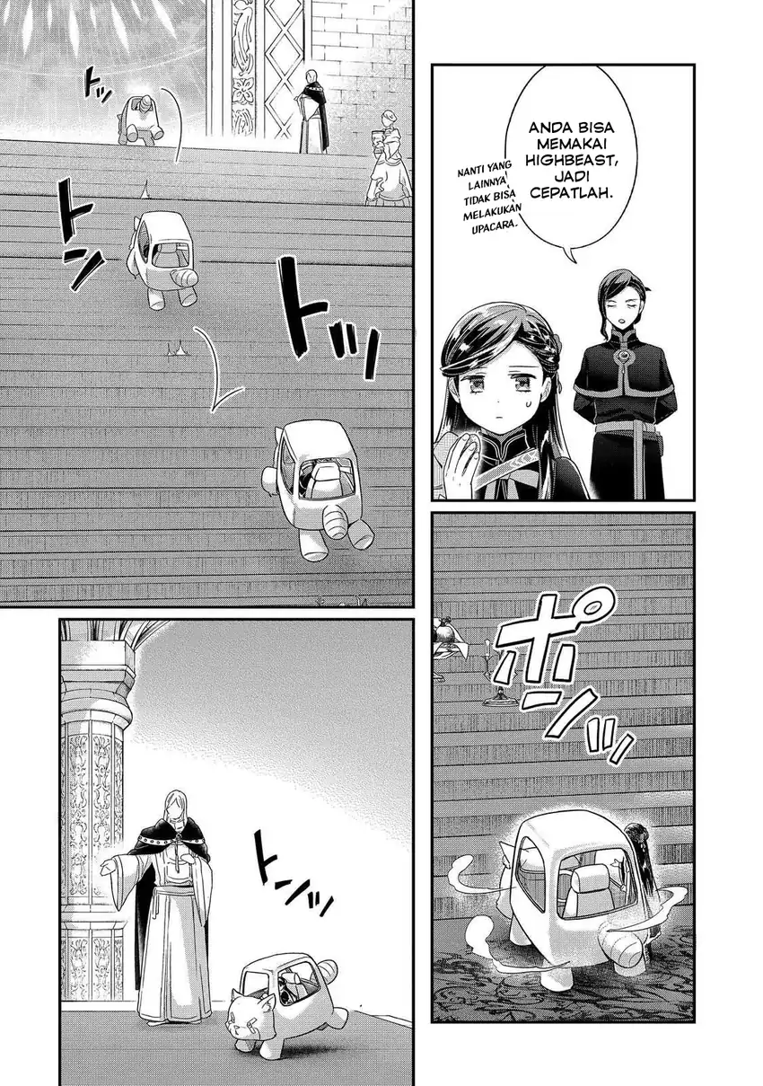 Honzuki no Gekokujou Part 5 Chapter 4 Gambar 9