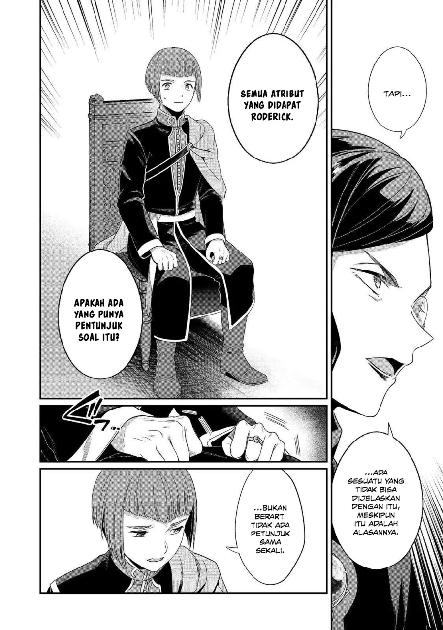 Honzuki no Gekokujou Part 5 Chapter 5 Gambar 21