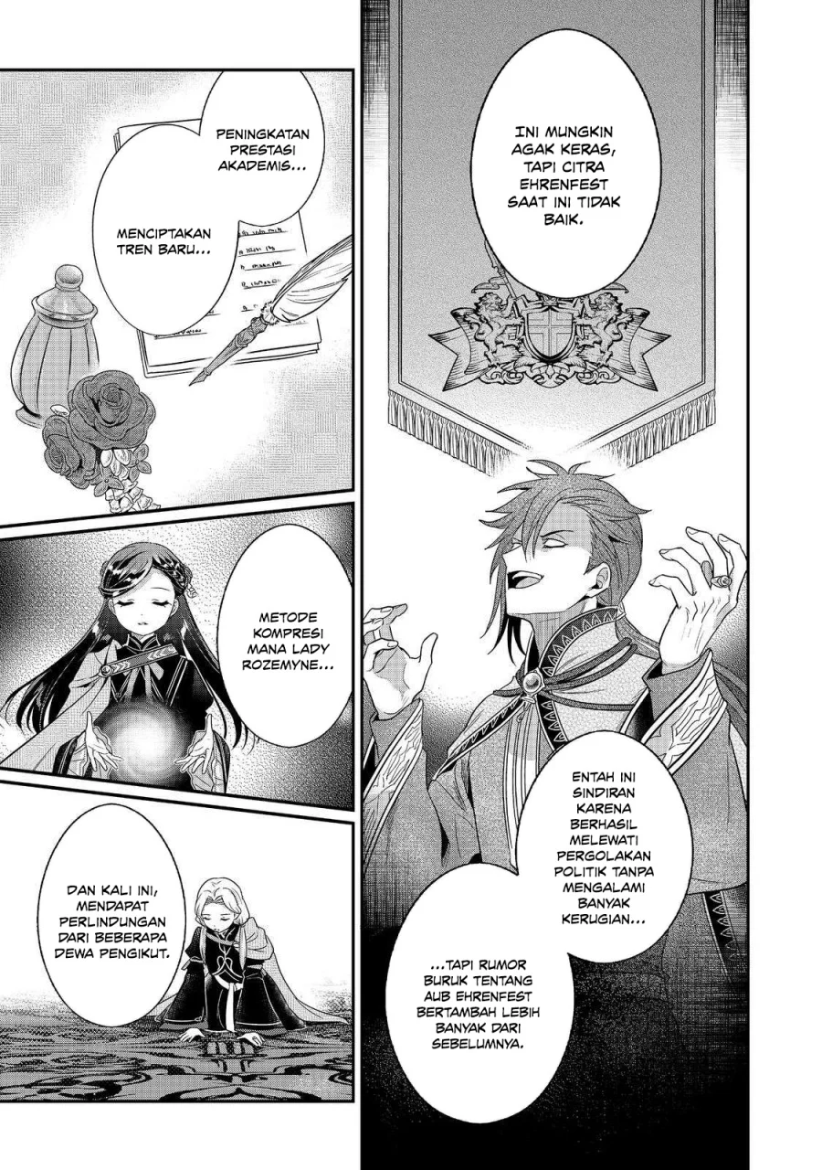 Honzuki no Gekokujou Part 5 Chapter 5 Gambar 24