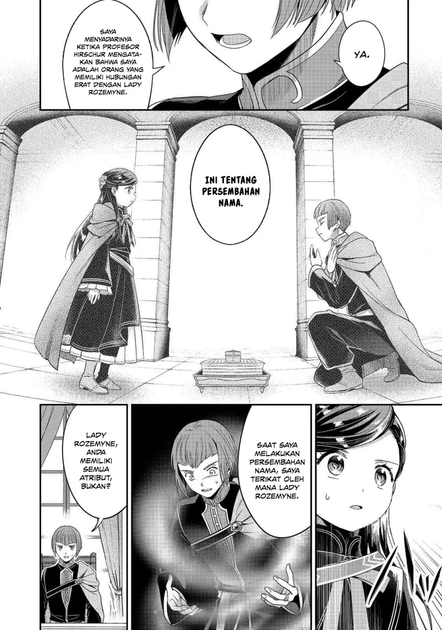 Honzuki no Gekokujou Part 5 Chapter 5 Gambar 29